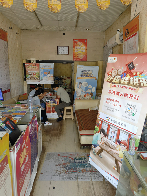 微信图片_20220525100019_副本.jpg 微信图片_20220525100019_副本.jpg