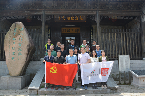 微信图片_20220610142646_副本.jpg 微信图片_20220610142646_副本.jpg