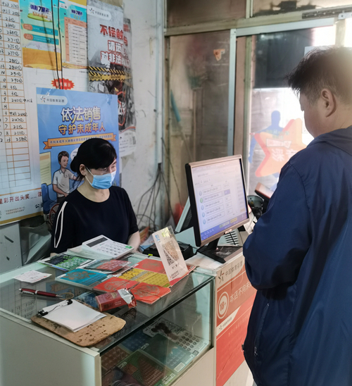 中奖不间断  淮安购彩者又中7位数500万元 (1)_副本.jpg