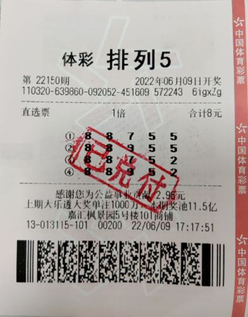 图片1:13115(马先生)_副本11.jpg 图片1:13115(马先生)_副本11.jpg