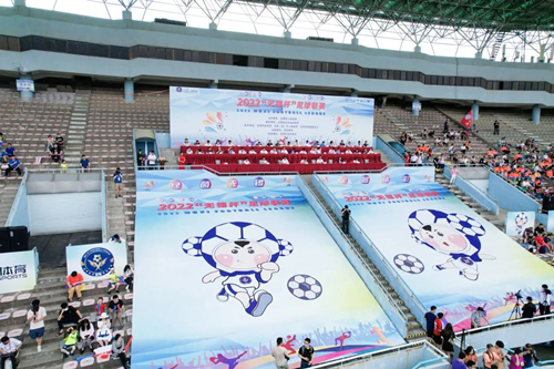 微信图片_20220617105313_副本.jpg 微信图片_20220617105313_副本.jpg