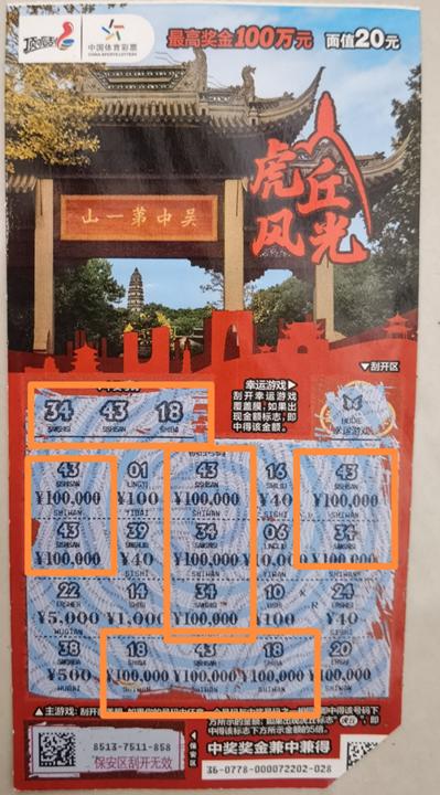 微信图片_20220622165037_副本.jpg 微信图片_20220622165037_副本.jpg