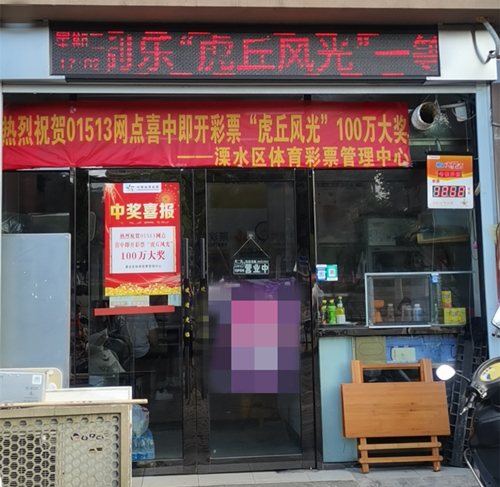 微信图片_20220622170426_副本.jpg 微信图片_20220622170426_副本.jpg