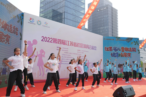 2022第四届江苏省社区体育合家欢 (3)_副本.jpg