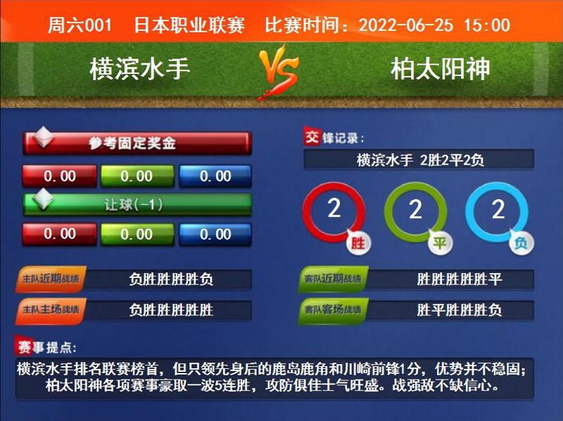 QQ截图20220625091412.jpg