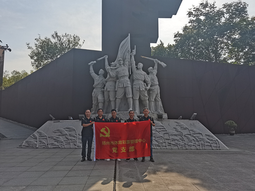 扬州体彩党支部组织党员参观高邮抗日战争最后一役纪念馆 (6)_副本.jpg 扬州体彩党支部组织党员参观高邮抗日战争最后一役纪念馆 (6)_副本.jpg