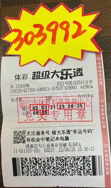 照片1_副本.jpg 照片1_副本.jpg