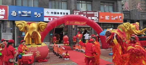 微信图片_20220627114043_副本.jpg 微信图片_20220627114043_副本.jpg