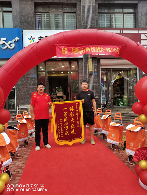 微信图片_20220627105855_副本.jpg 微信图片_20220627105855_副本.jpg