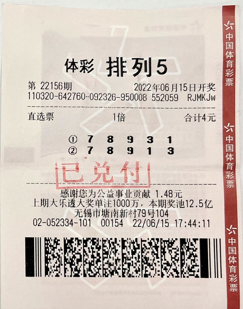 排5 _副本.jpg 排5 _副本.jpg