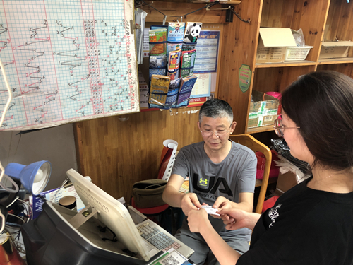 微信图片_20220628091547_副本.jpg 微信图片_20220628091547_副本.jpg