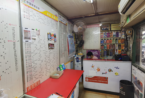 连云港购彩者斩获排列5一等奖 收获奖金100万元 (2)_副本.jpg