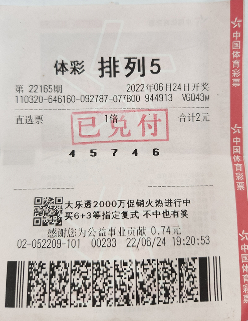 0db713370a01e521231ab99a1ecdea8_副本_副本.jpg 0db713370a01e521231ab99a1ecdea8_副本_副本.jpg