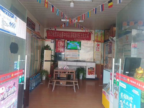 2元投注排列5 扬州宝应购彩者喜中奖金10万元 (1)_副本.jpg