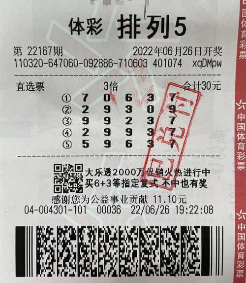 f85b7aaeb7d988a7640ecdf4440ec59_副本.jpg f85b7aaeb7d988a7640ecdf4440ec59_副本.jpg