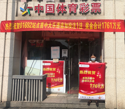 微信图片_2022062909092022_副本.jpg 微信图片_2022062909092022_副本.jpg