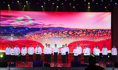 喜迎七一 宿迁体彩党支部为省运会宿迁健儿加油助威_副本.png 喜迎七一 宿迁体彩党支部为省运会宿迁健儿加油助威_副本.png