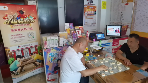 淮安区6月乡镇级棋王争霸赛如期开展_副本.png 淮安区6月乡镇级棋王争霸赛如期开展_副本.png