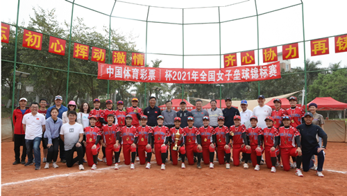 2021年近七成省级体彩公益金用于群众体育-3_副本.png 2021年近七成省级体彩公益金用于群众体育-3_副本.png