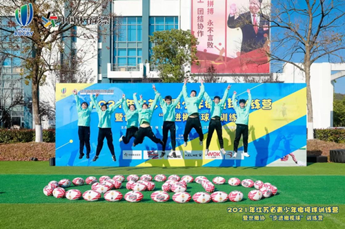 2021年近七成省级体彩公益金用于群众体育-2_副本.jpg 2021年近七成省级体彩公益金用于群众体育-2_副本.jpg