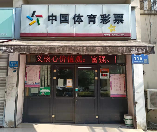 243253c40876ab9f56d210434456ed6_副本.jpg 243253c40876ab9f56d210434456ed6_副本.jpg