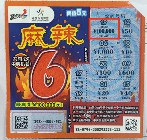 D07EA0C5C2A6D12252CDACA14F5760EC_副本.jpg D07EA0C5C2A6D12252CDACA14F5760EC_副本.jpg