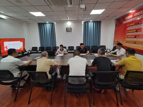 微信图片_202207061414029_副本.jpg 微信图片_202207061414029_副本.jpg