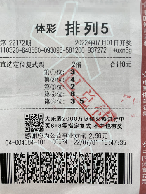 20万_副本.jpg 20万_副本.jpg