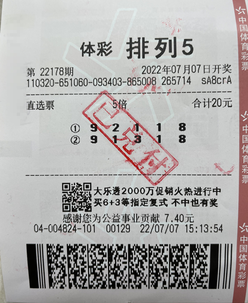 50万_副本.jpg 50万_副本.jpg