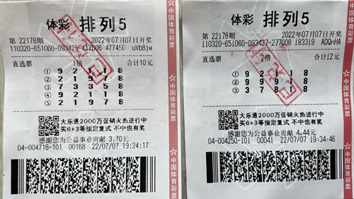 30万_副本.jpg 30万_副本.jpg