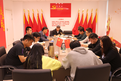 党建引领 业务融合 推动南京体彩高质量发展3_副本.jpg 党建引领 业务融合 推动南京体彩高质量发展3_副本.jpg