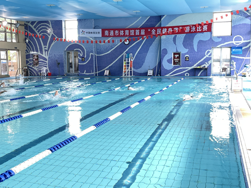 体彩公益助力南通体育馆首届“全民健身节”系列活动圆满落幕1_副本.jpg 体彩公益助力南通体育馆首届“全民健身节”系列活动圆满落幕1_副本.jpg