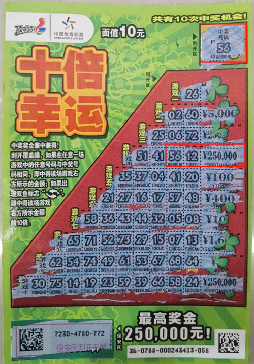 微信图片_20220718143237_副本.png 微信图片_20220718143237_副本.png