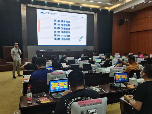 扬州体彩召开小微零售渠道售前培训会 (5)_副本.jpg