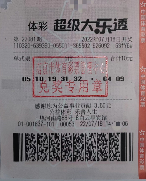 微信图片_20220721110815_副本.jpg 微信图片_20220721110815_副本.jpg