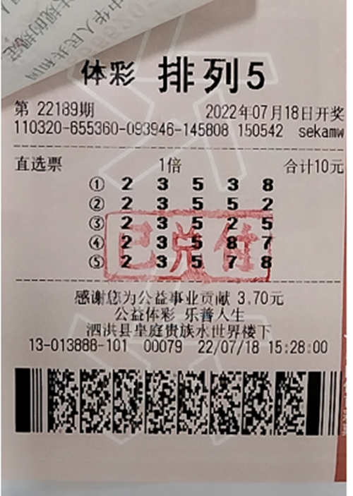 图片2_副本.png 图片2_副本.png