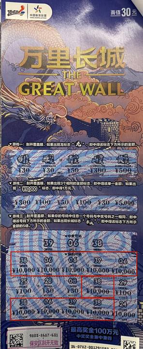 8993e0008e7984fb52874f404468393_副本.jpg 8993e0008e7984fb52874f404468393_副本.jpg