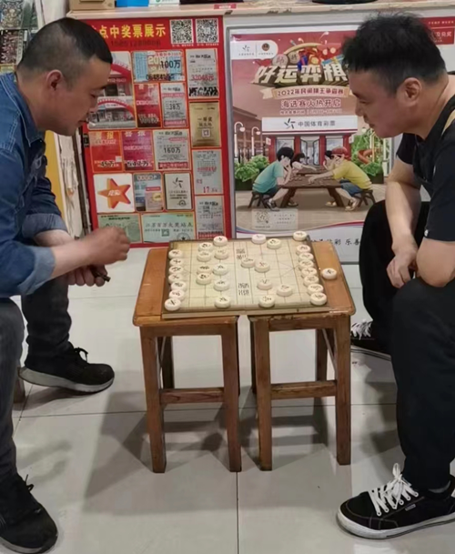 万象更新 “棋”开得胜——“好运‘弈棋’来”南通海安棋王争霸赛海选火热进行中_副本.png 万象更新 “棋”开得胜——“好运‘弈棋’来”南通海安棋王争霸赛海选火热进行中_副本.png