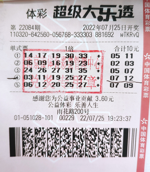 微信图片_20220727090521_副本.jpg 微信图片_20220727090521_副本.jpg