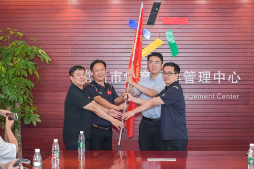 常州党建联盟授旗仪式_副本.jpg 常州党建联盟授旗仪式_副本.jpg