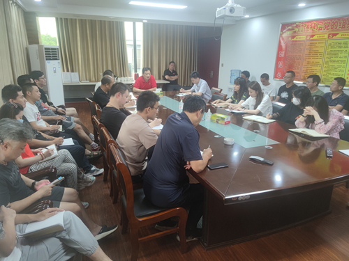 徐州体彩中心党支部召开疫情防控暨安全生产工作会议照片2022.7.29 (2)_副本.jpg 徐州体彩中心党支部召开疫情防控暨安全生产工作会议照片2022.7.29 (2)_副本.jpg