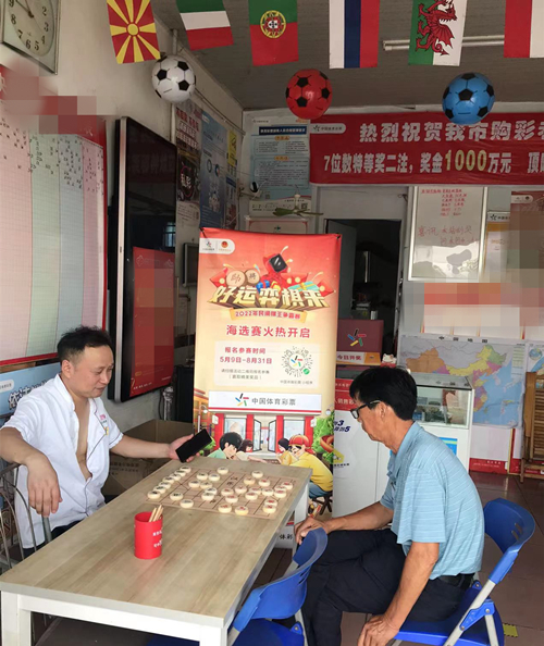 涟水县“民间棋王”争霸赛火热进行中_副本.jpg 涟水县“民间棋王”争霸赛火热进行中_副本.jpg