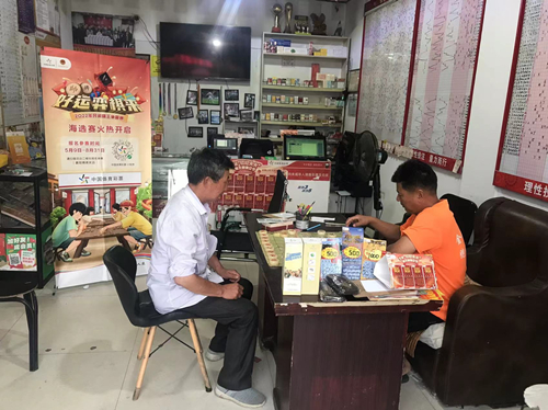 棋王争霸赛金湖县赛区激战正酣 (1)_副本.jpg