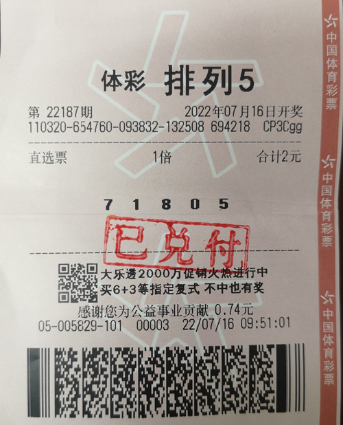 常熟——遇见车牌号码有感_副本.jpg 常熟——遇见车牌号码有感_副本.jpg