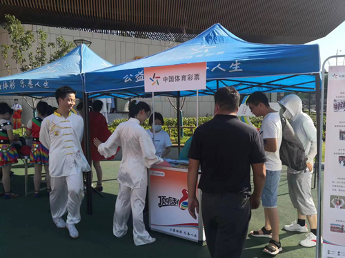 微信图片_202208091608541_副本.jpg 微信图片_202208091608541_副本.jpg