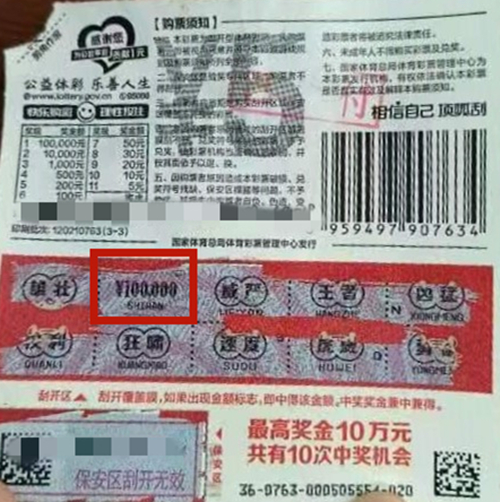 000956910488ab40f611878b9c35533_副本.jpg 000956910488ab40f611878b9c35533_副本.jpg