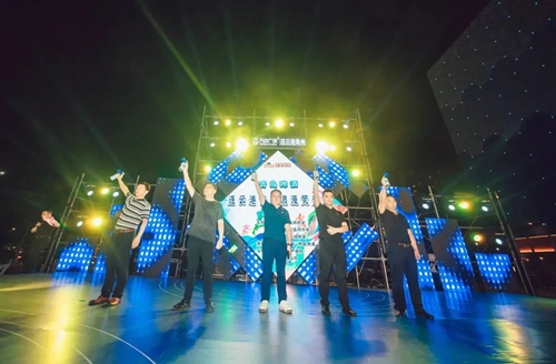 体彩公益金助力2022连云港浪漫荧光跑活动成功举办 (1)_副本.jpg