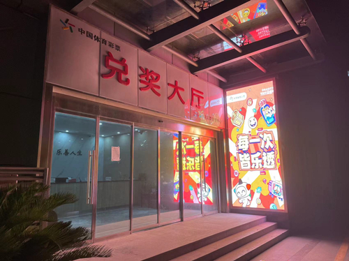 微信图片_20220816084244_副本.jpg 微信图片_20220816084244_副本.jpg