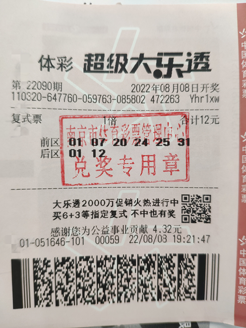 微信图片_20220812161630_副本.jpg 微信图片_20220812161630_副本.jpg