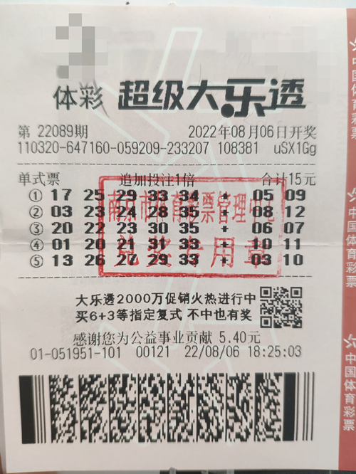 微信图片_20220812161717_副本.jpg 微信图片_20220812161717_副本.jpg